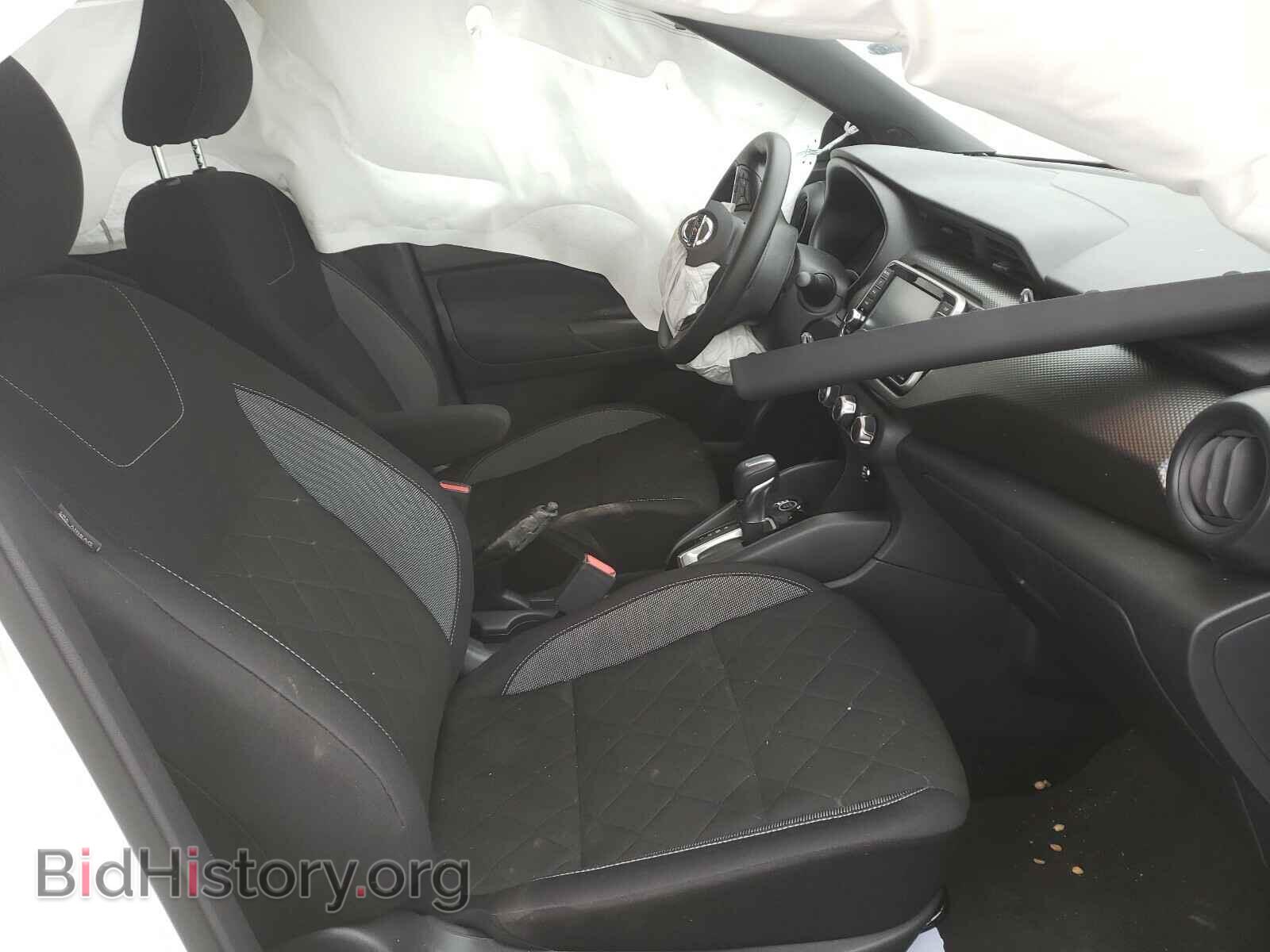 2020 NISSAN KICKS - VIN: 3N1CP5BV5LL556863 - Фото 5