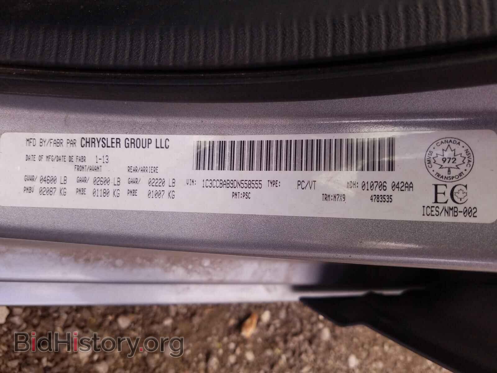 2013 CHRYSLER 200 - VIN: 1C3CCBAB9DN558555 - Фото 10