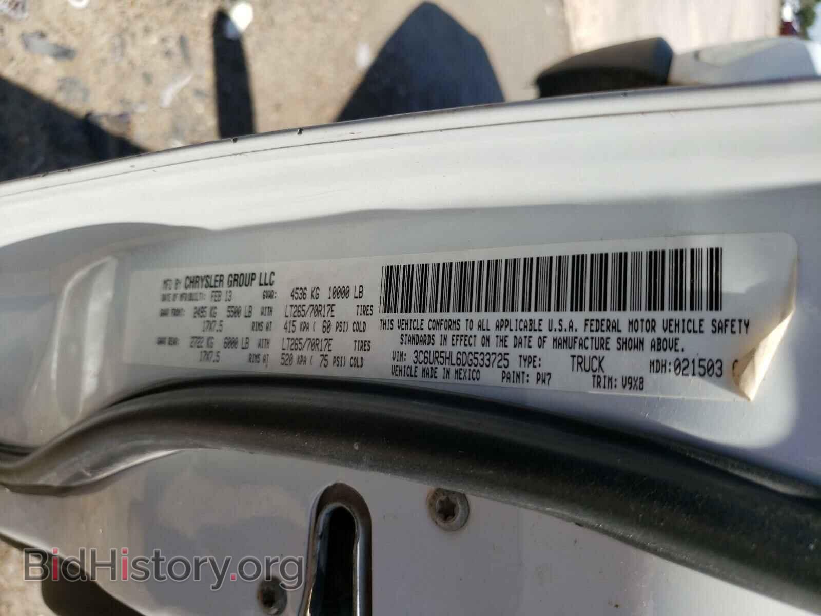 2013 RAM 2500 - VIN: 3C6UR5HL6DG533725 - Photo 10