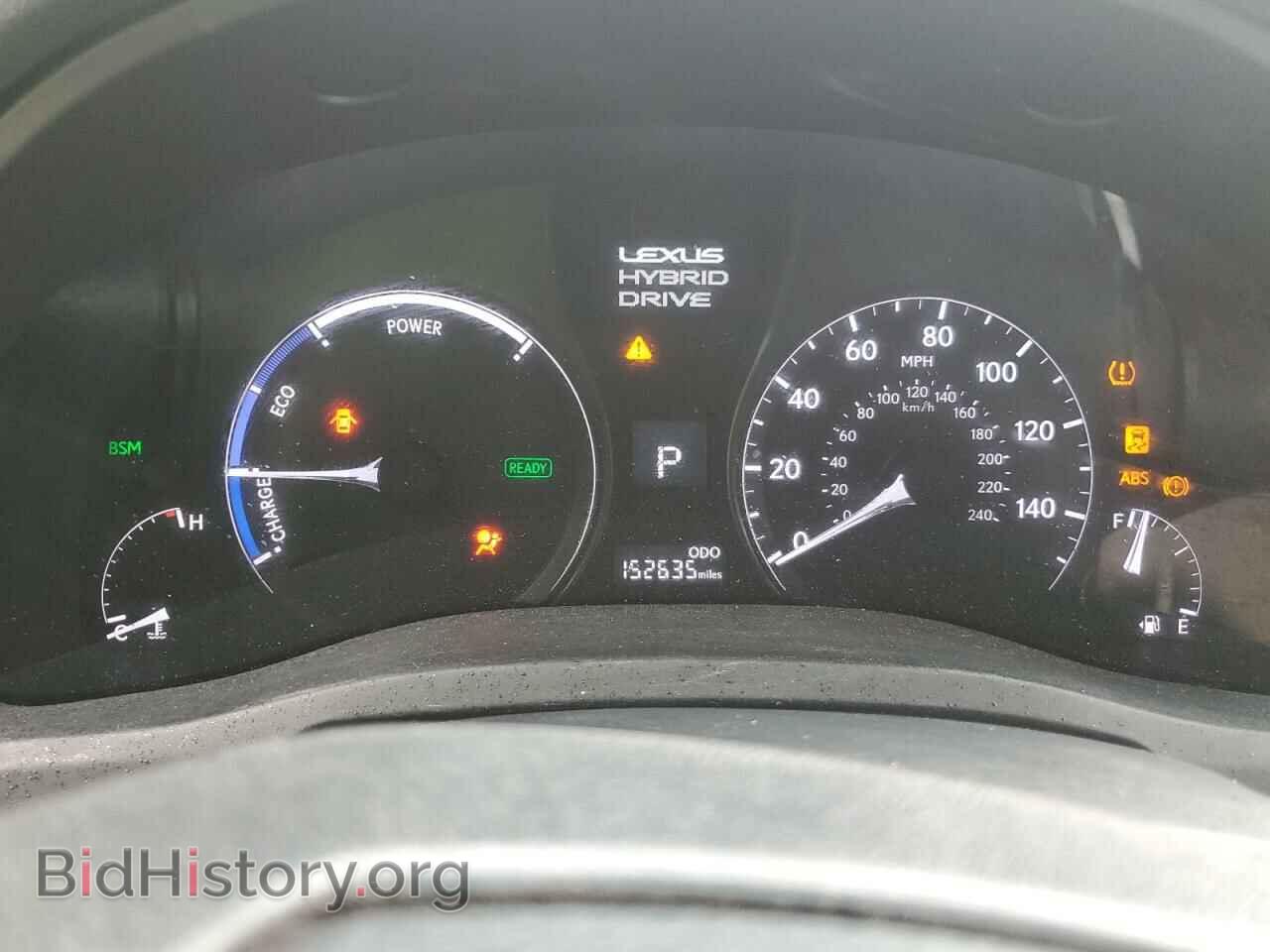 2015 LEXUS RX450 - VIN: 2T2ZB1BAXFC004029 - Фото 9