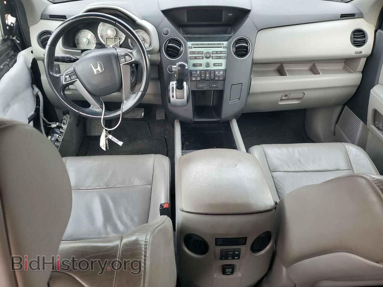 2011 HONDA PILOT - VIN: 5FNYF4H58BB069855 - Фото 8