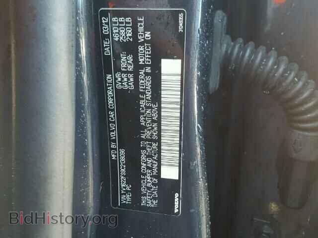 2012 VOLVO S60 - VIN: YV1622FS9C2138096 - Фото 10