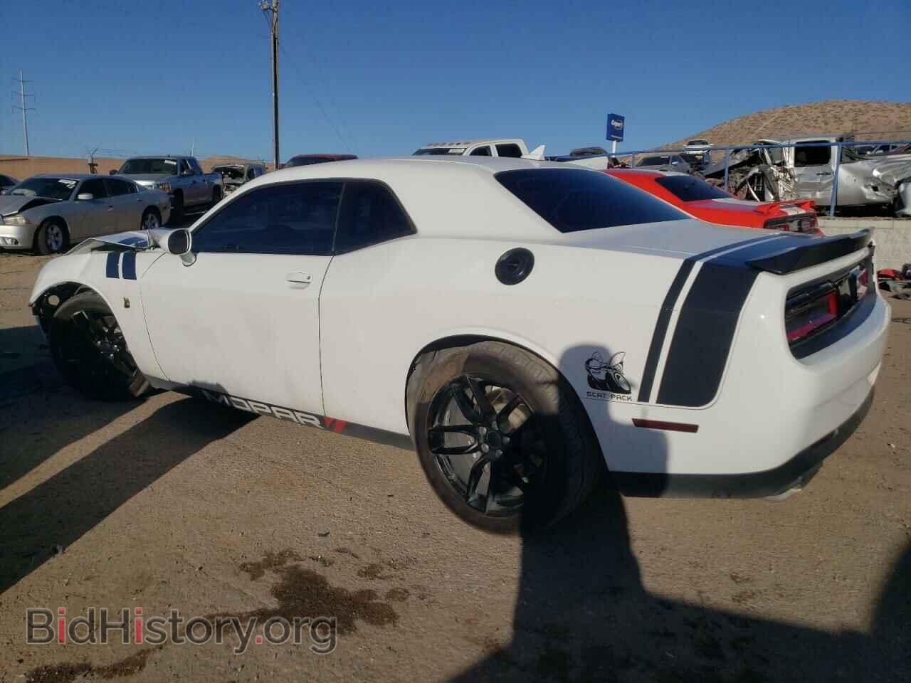 2015 DODGE CHALLENGER - VIN: 2C3CDZFJ9FH820723 - Photo 2