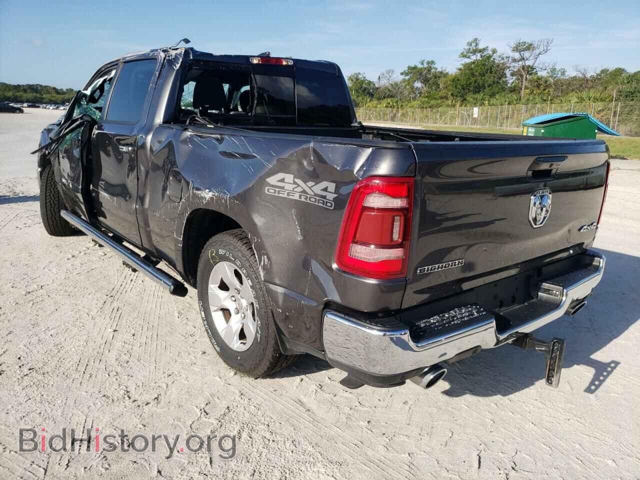 2021 RAM 1500 - VIN: 1C6SRFMM7MN568938 - Фото 3