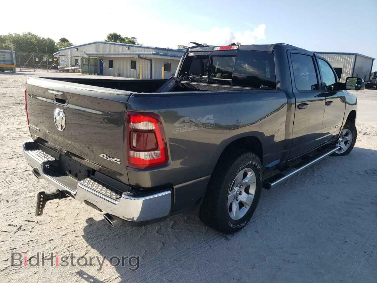 2021 RAM 1500 - VIN: 1C6SRFMM7MN568938 - Фото 4