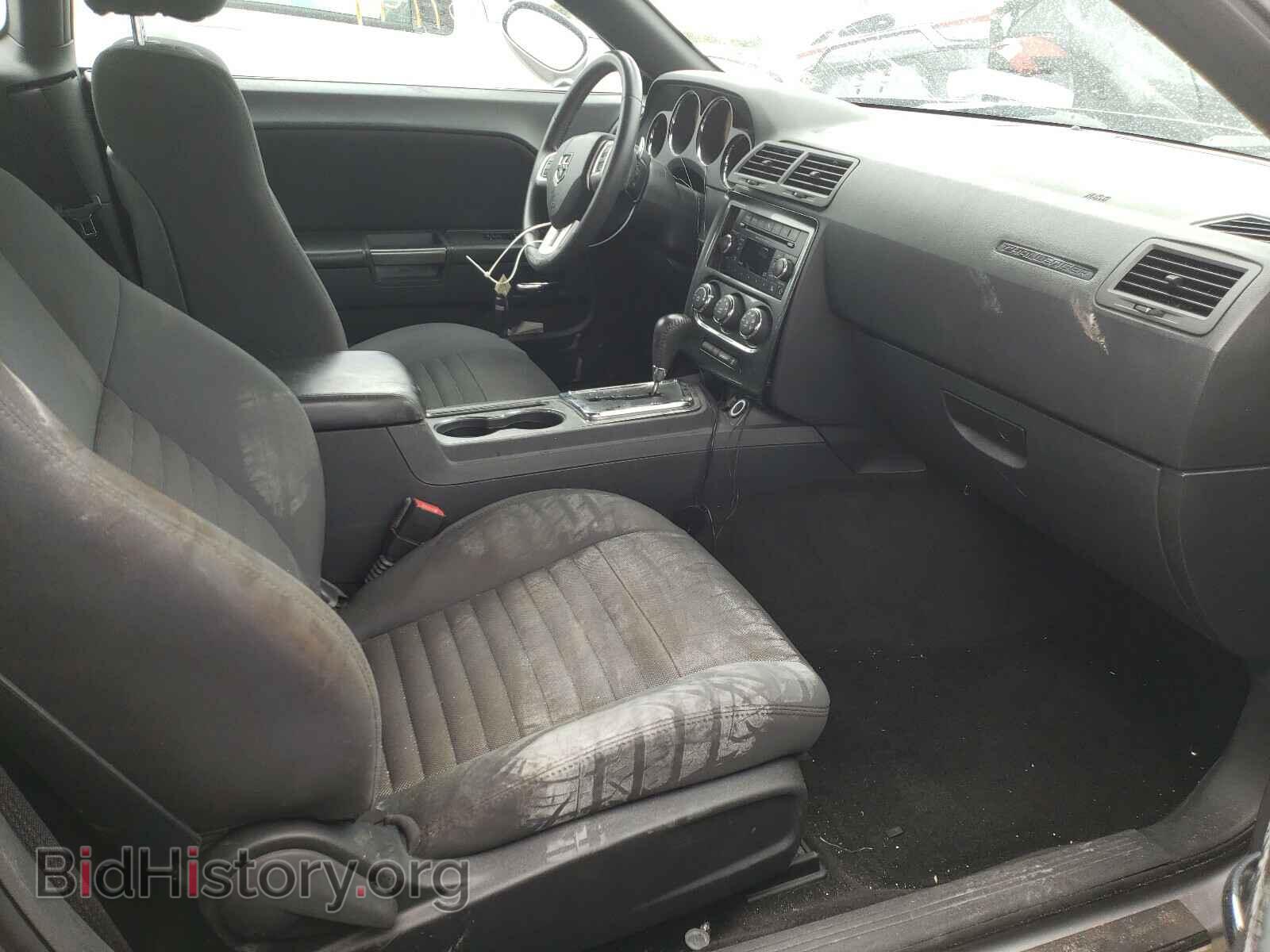 2013 DODGE CHALLENGER - VIN: 2C3CDYAG0DH653283 - Фото 5