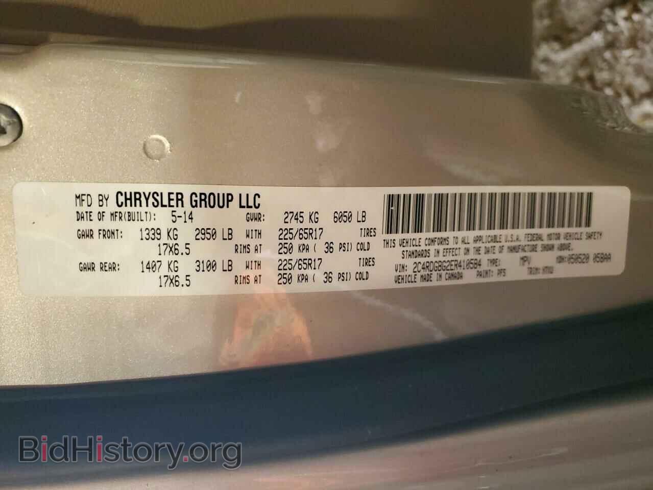 2014 DODGE CARAVAN - VIN: 2C4RDGBG2ER410584 - Photo 13