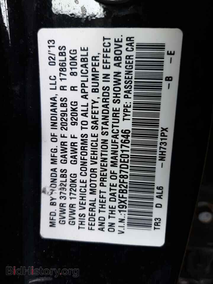 2013 HONDA CIVIC - VIN: 19XFB2F87DE017646 - Фото 12