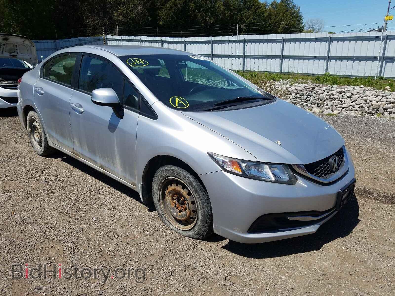 Фотография 2HGFB2F45DH029717 - HONDA CIVIC 2013