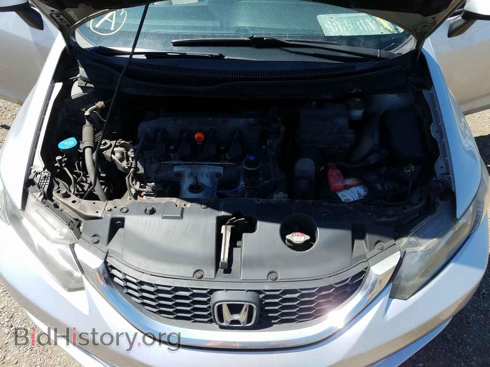 2013 HONDA CIVIC - VIN: 2HGFB2F45DH029717 - Фото 7