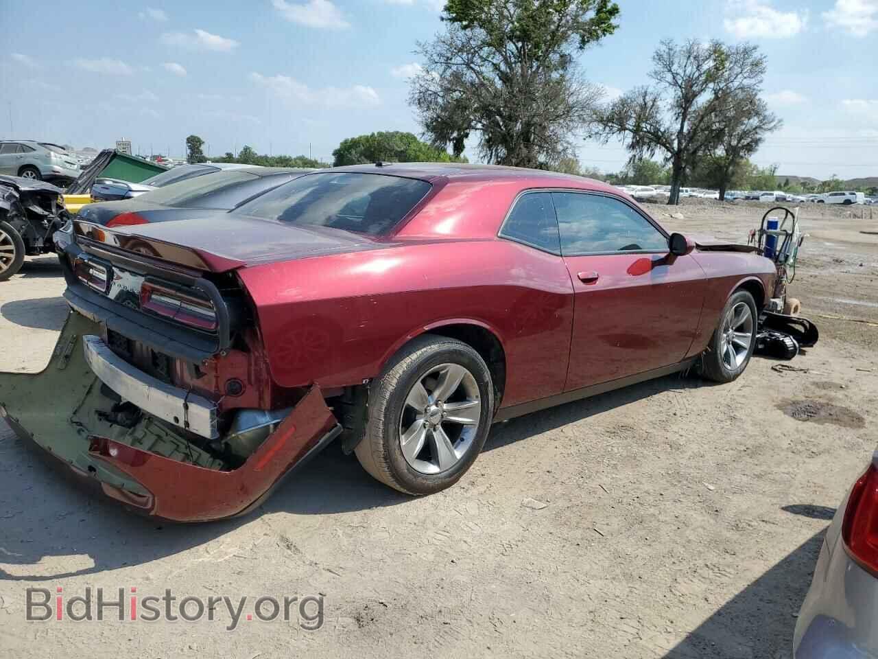 2020 DODGE CHALLENGER - VIN: 2C3CDZAG2LH243640 - Фото 3