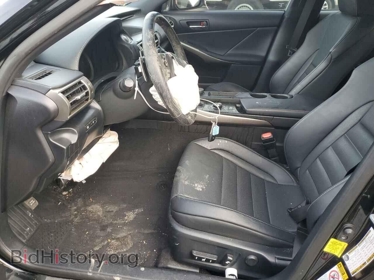 2015 LEXUS IS - VIN: JTHBF1D26F5070296 - Photo 7