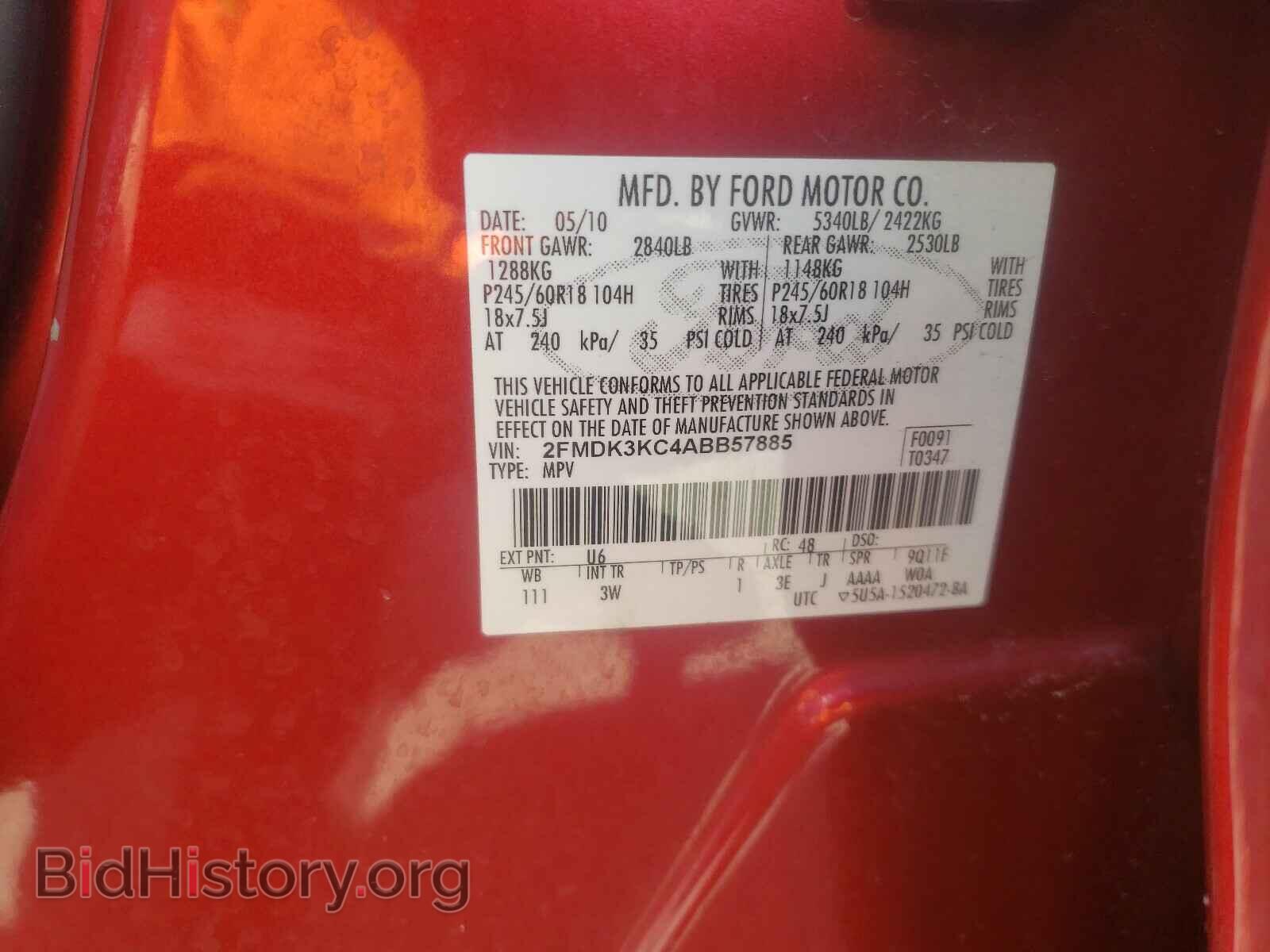 2010 FORD EDGE - VIN: 2FMDK3KC4ABB57885 - Фото 10
