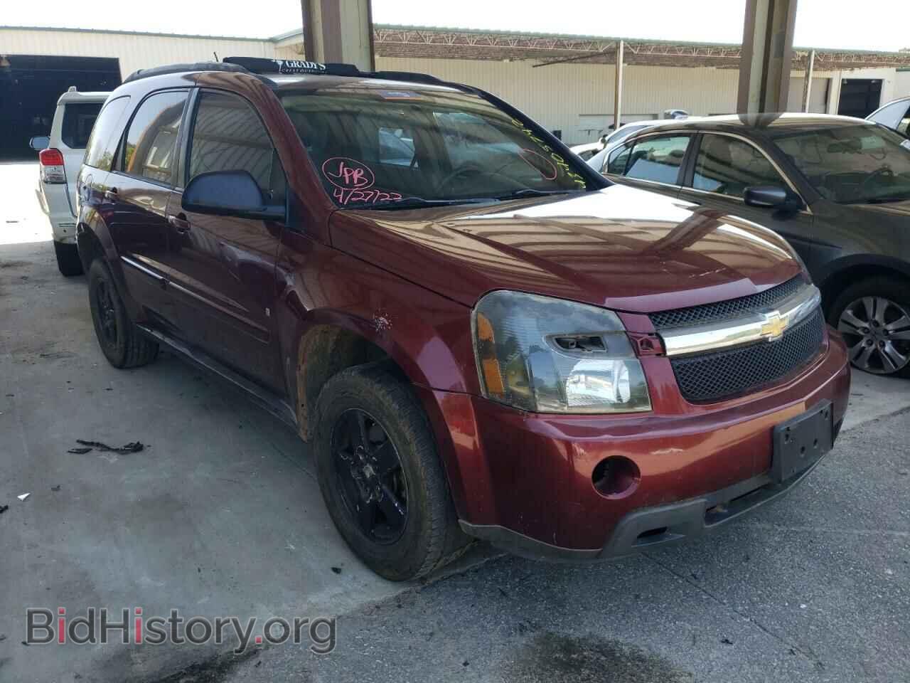 Photo 2CNDL23F376063529 - CHEVROLET EQUINOX 2007