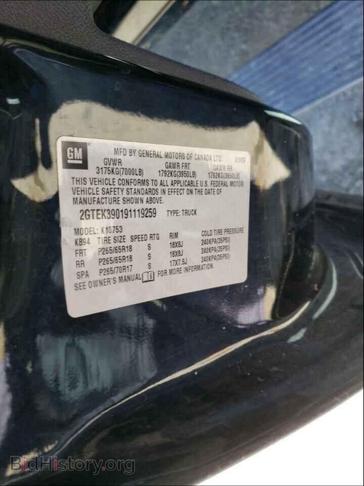 2009 GMC SIERRA - VIN: 2GTEK390191119259 - Фото 10