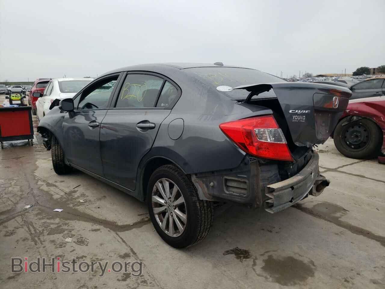 2012 HONDA CIVIC - VIN: 2HGFB2F81CH529407 - Photo 2