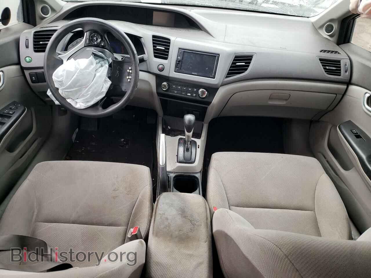 2012 HONDA CIVIC - VIN: 2HGFB2F81CH529407 - Photo 8
