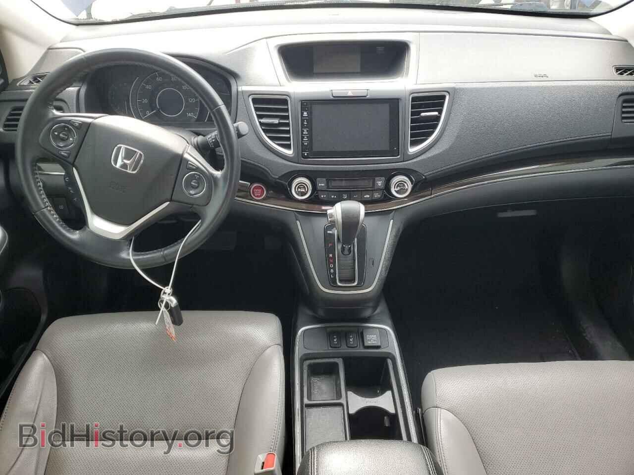 2015 HONDA CRV - VIN: 2HKRM3H79FH524094 - Фото 8