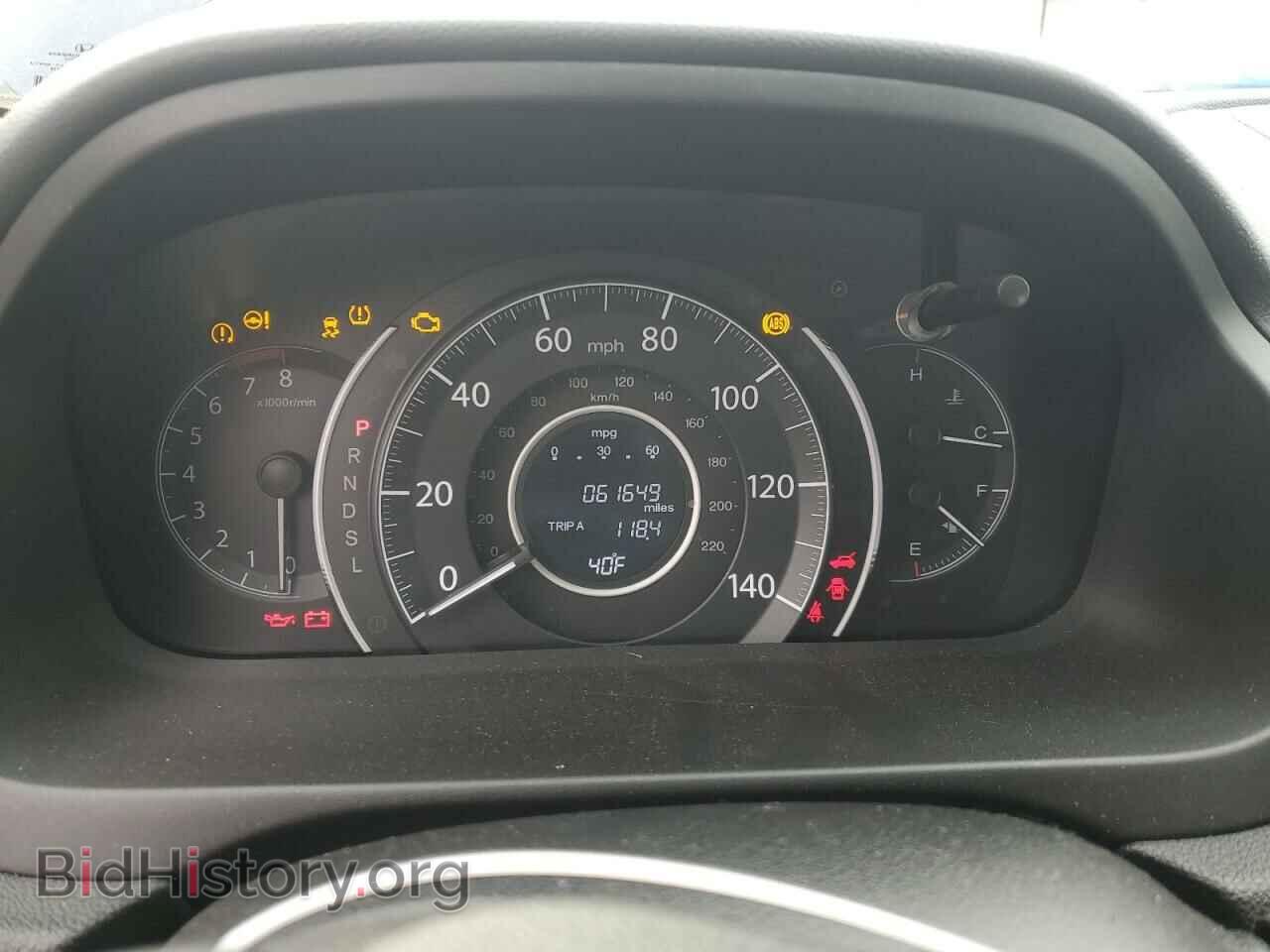 2015 HONDA CRV - VIN: 2HKRM3H79FH524094 - Фото 9