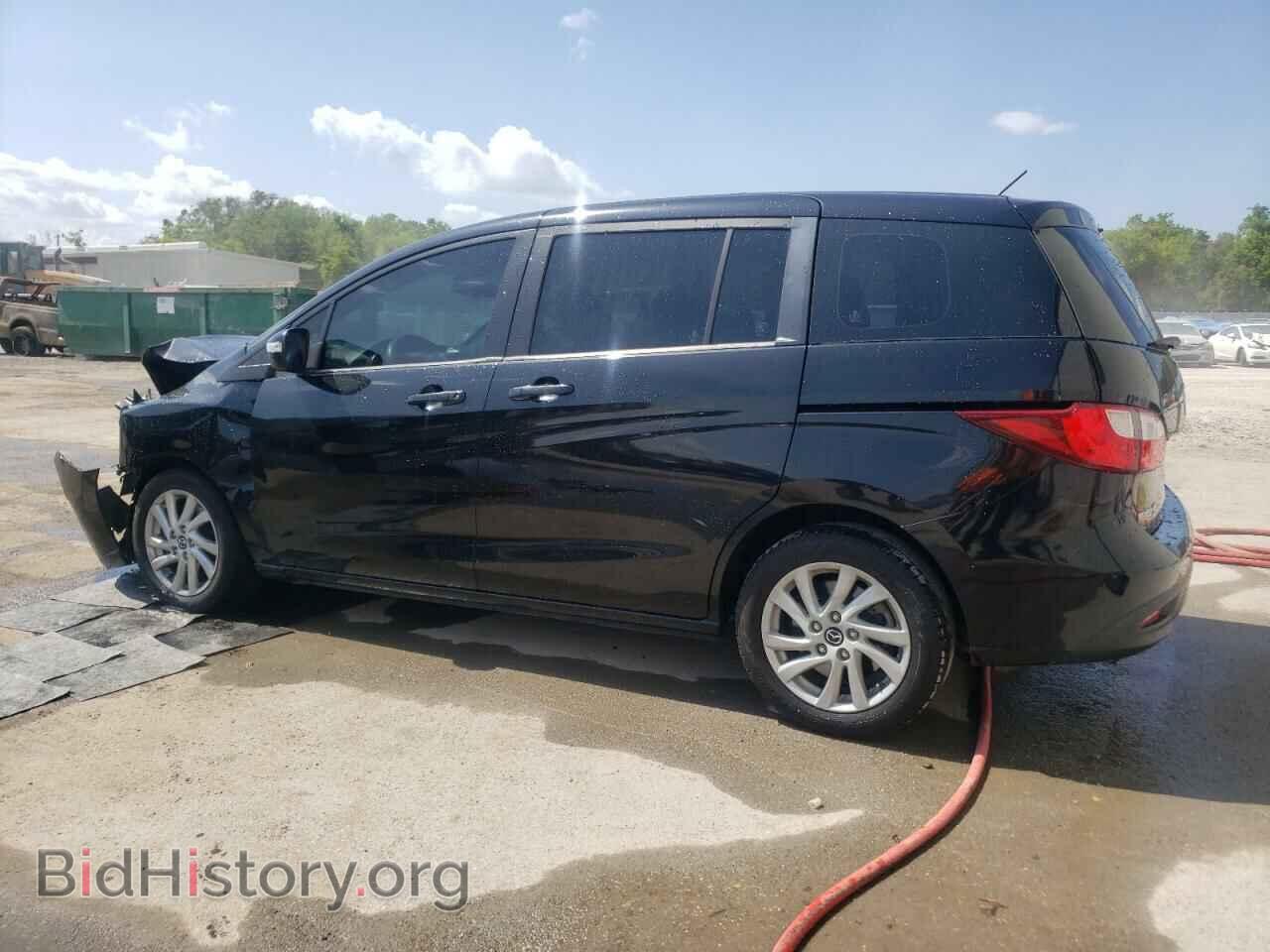 2015 MAZDA 5 - VIN: JM1CW2BLXF0186637 - Фото 2