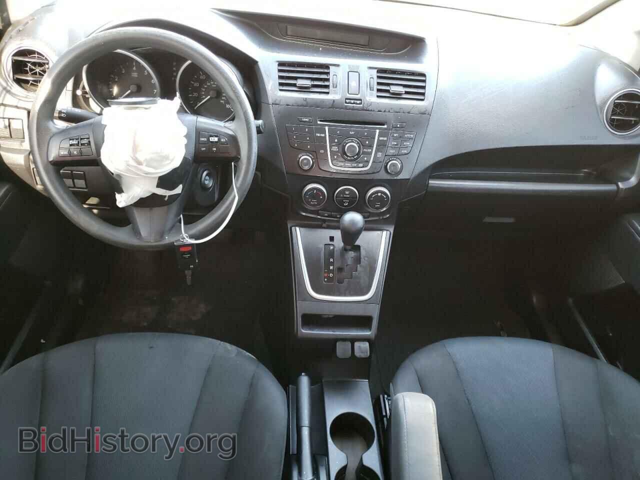 2015 MAZDA 5 - VIN: JM1CW2BLXF0186637 - Фото 8