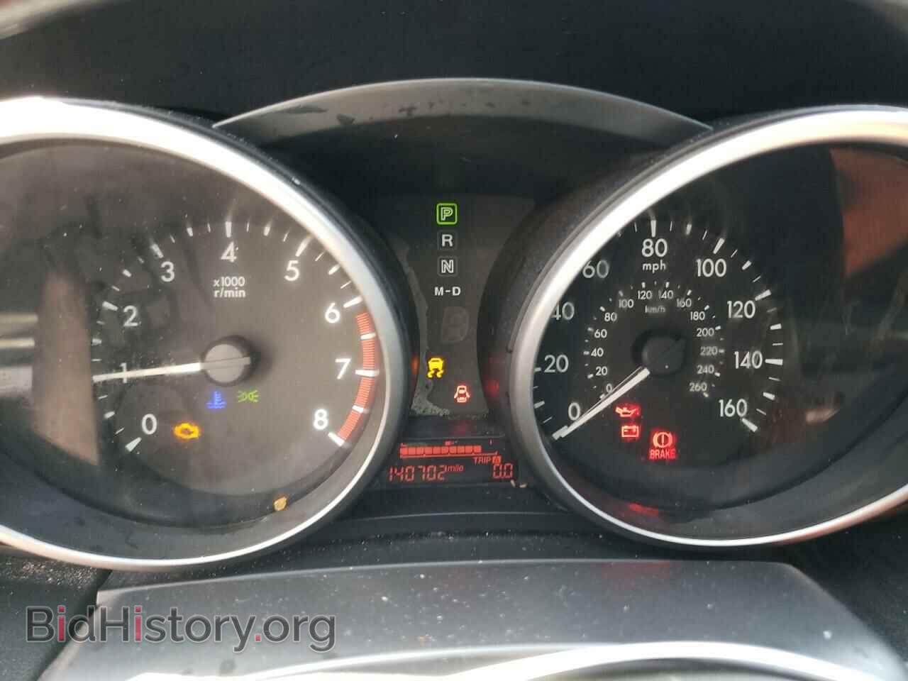 2015 MAZDA 5 - VIN: JM1CW2BLXF0186637 - Фото 9