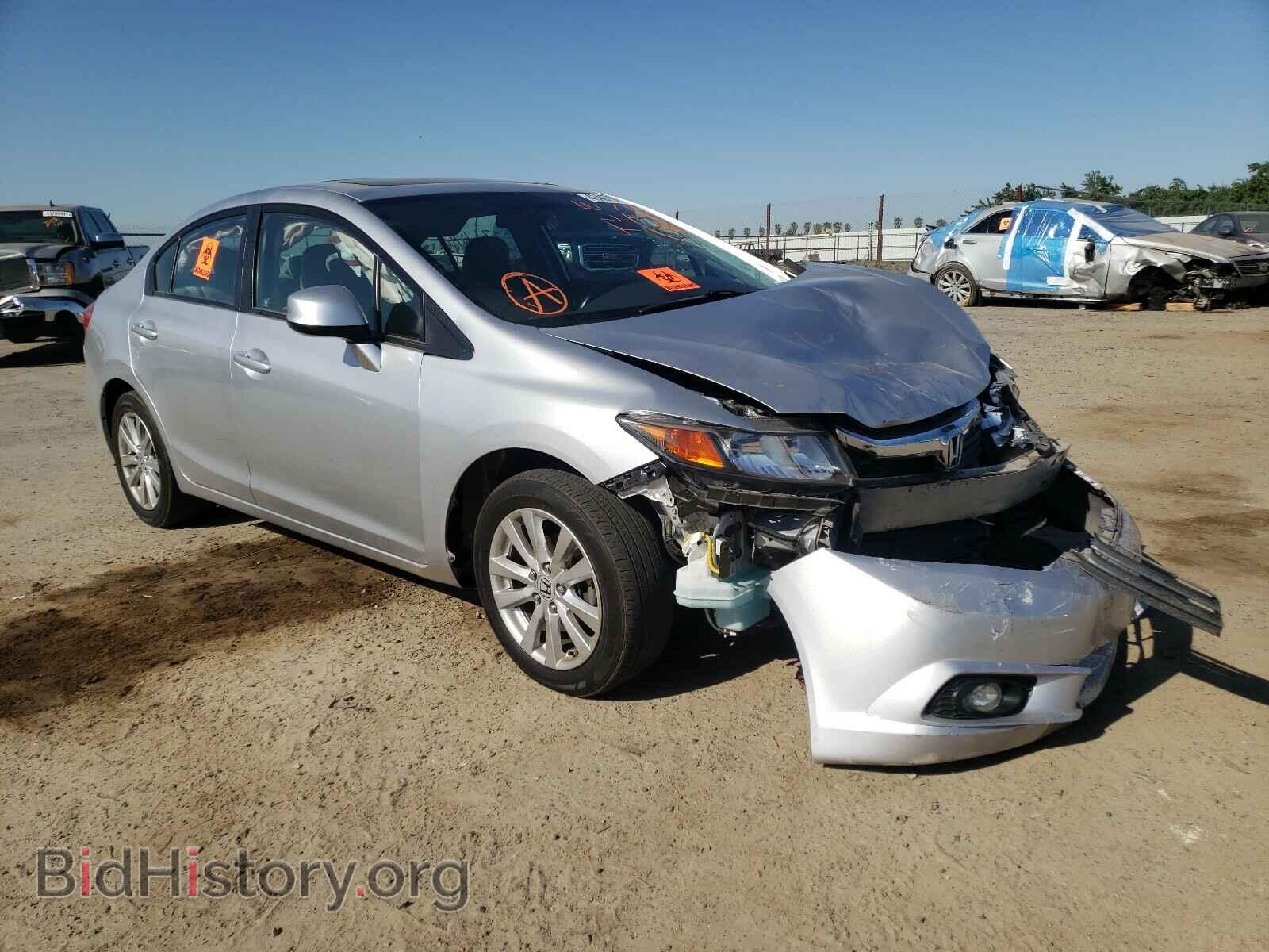 Фотография 19XFB2F96CE339993 - HONDA CIVIC 2012