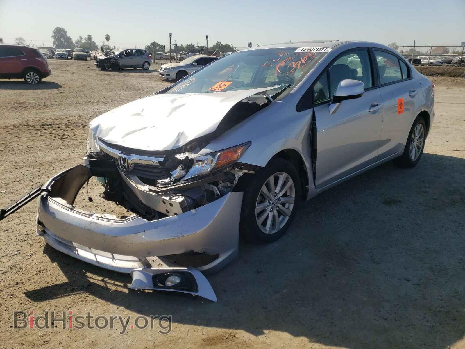2012 HONDA CIVIC - VIN: 19XFB2F96CE339993 - Фото 2