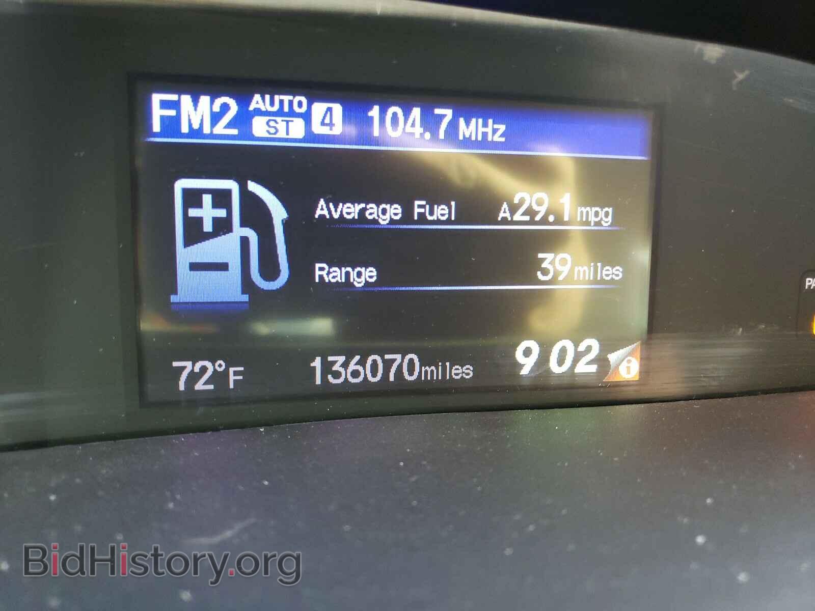 2012 HONDA CIVIC - VIN: 19XFB2F96CE339993 - Фото 8