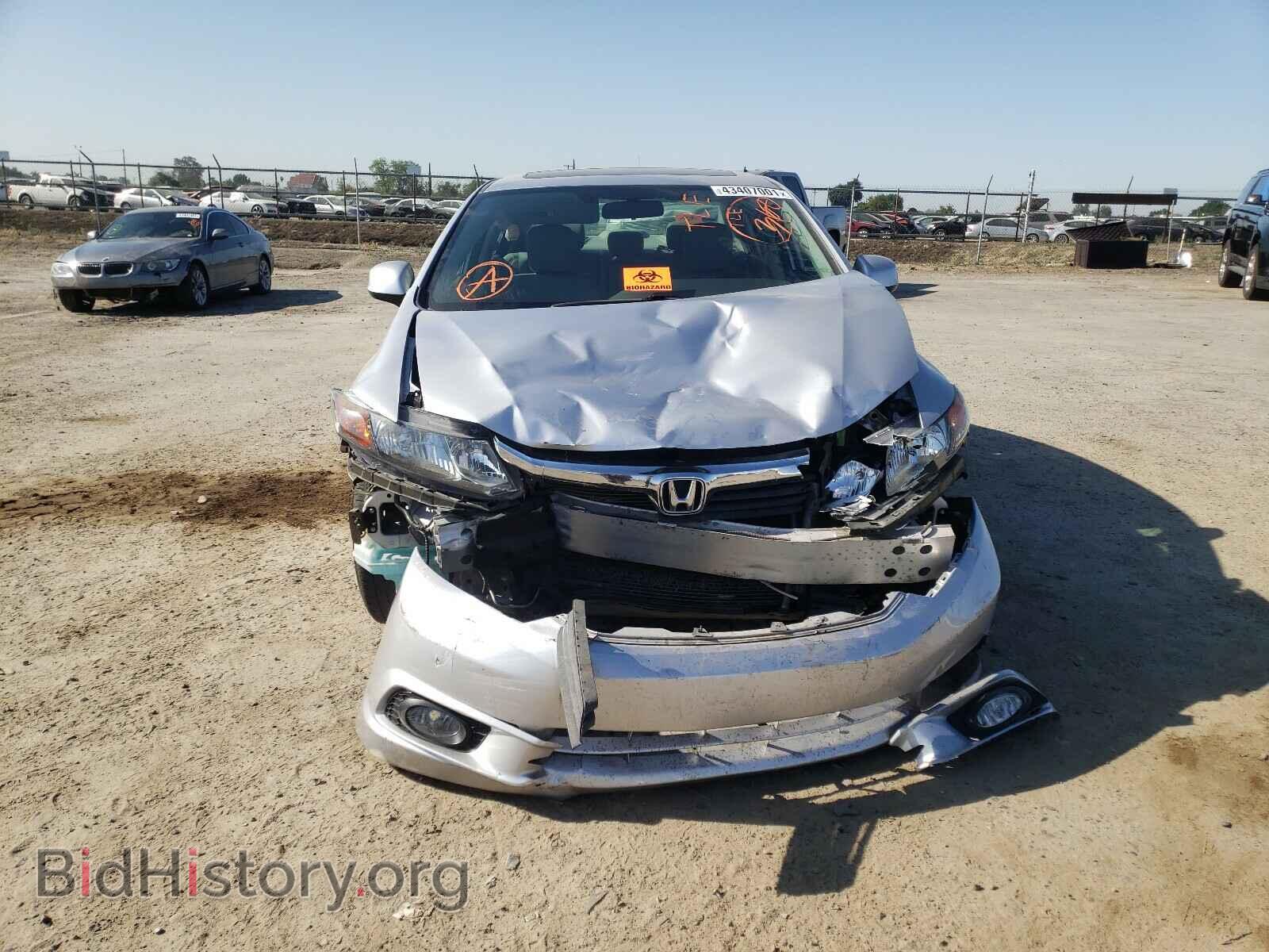 2012 HONDA CIVIC - VIN: 19XFB2F96CE339993 - Фото 9