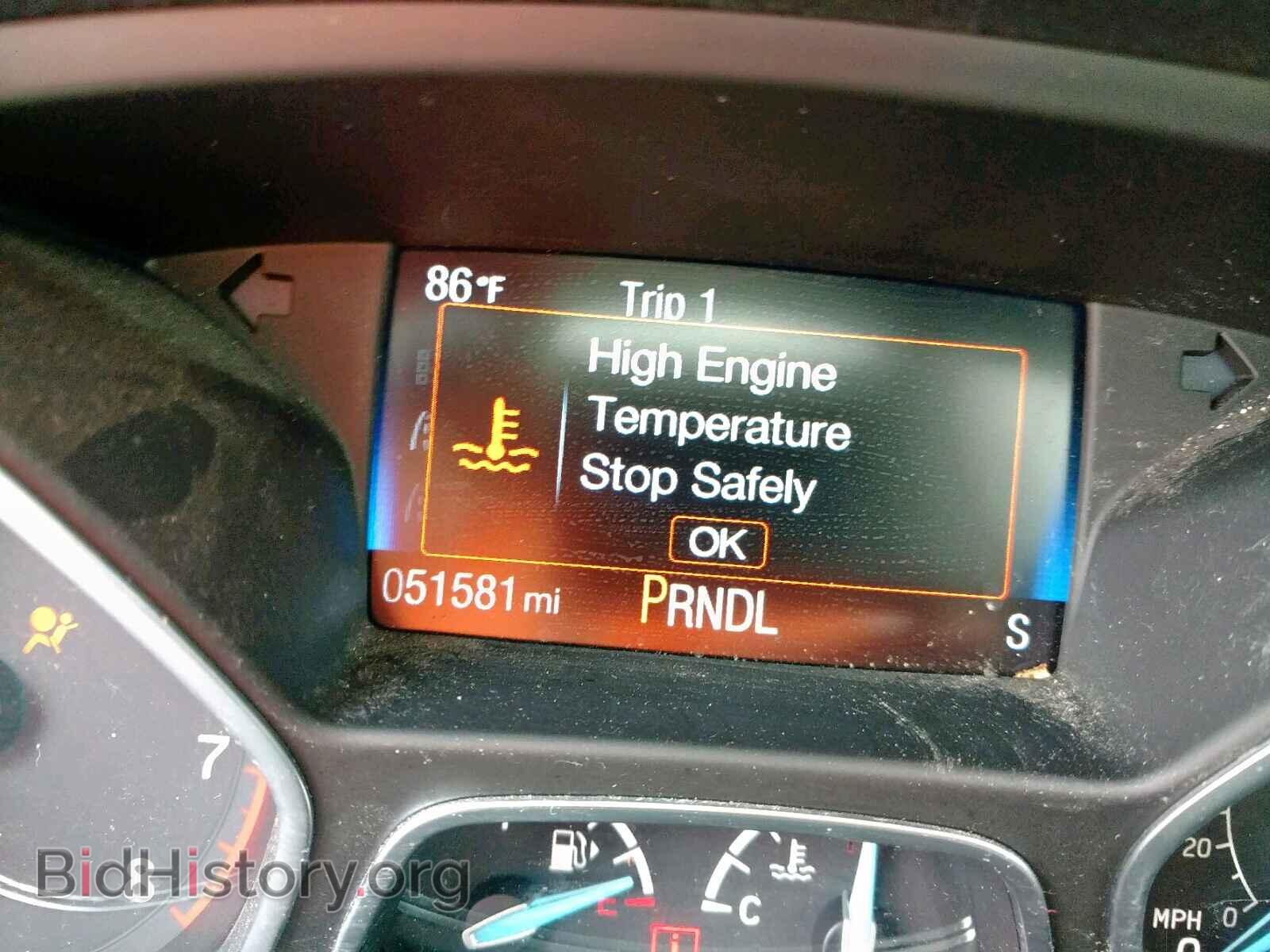 2017 FORD FOCUS SE - VIN: 1FADP3F28HL221174 - Фото 8