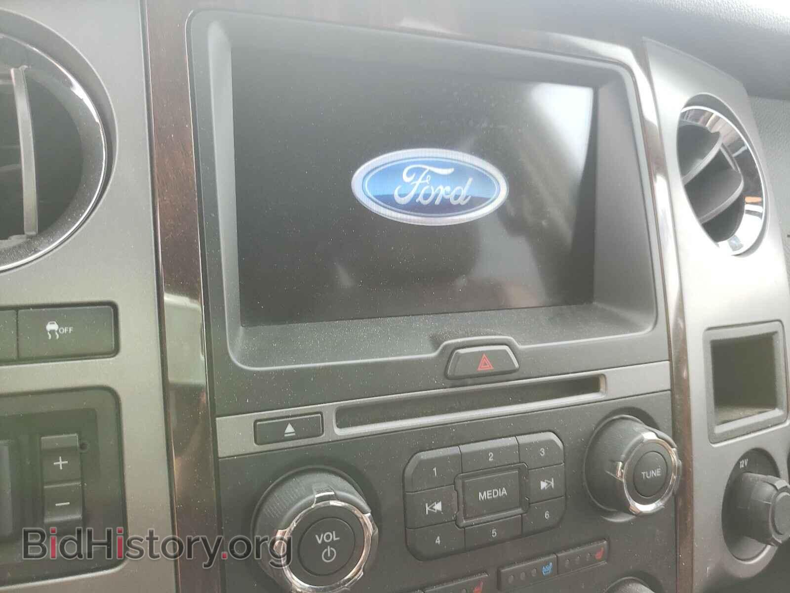 2016 FORD EXPEDITION - VIN: 1FMJK1MT4GEF35883 - Фото 9