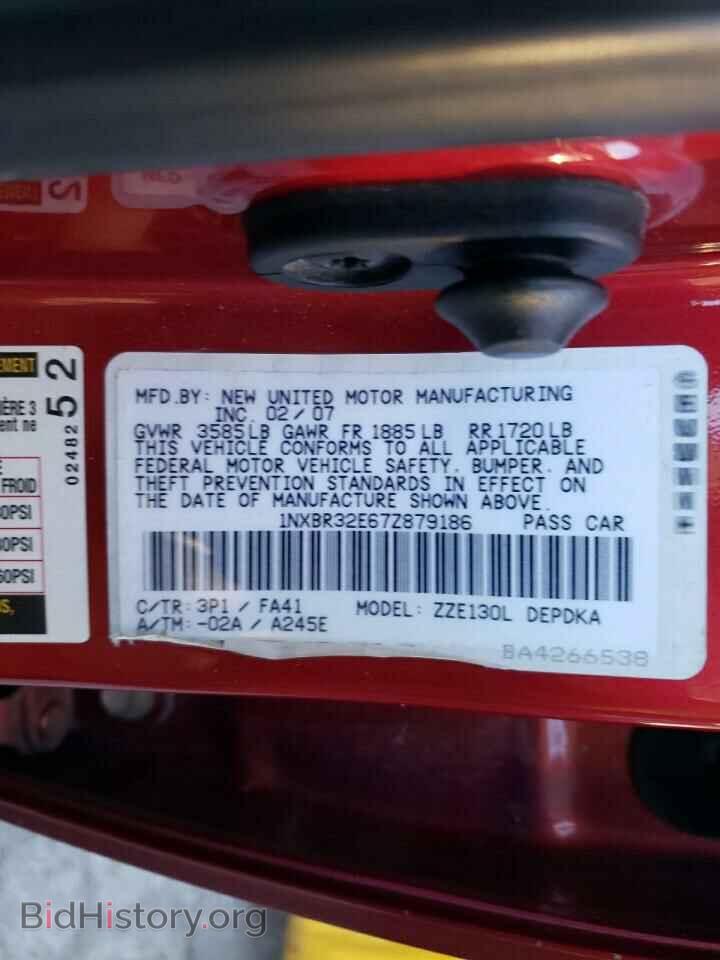 2007 TOYOTA COROLLA - VIN: 1NXBR32E67Z879186 - Фото 12