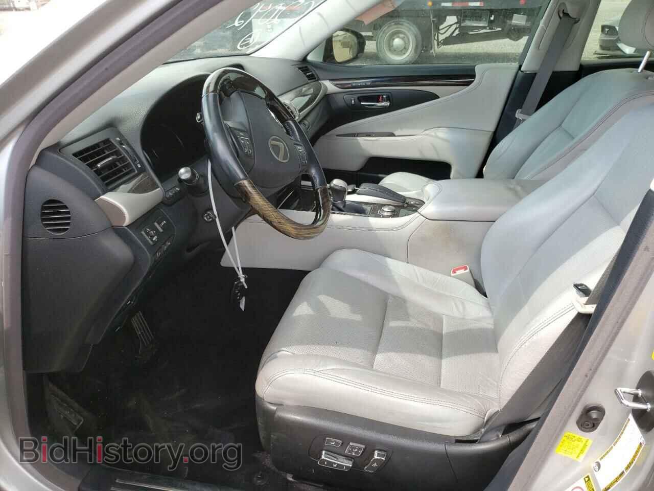 2013 LEXUS LS460 - VIN: JTHBL5EF7D5124705 - Photo 5