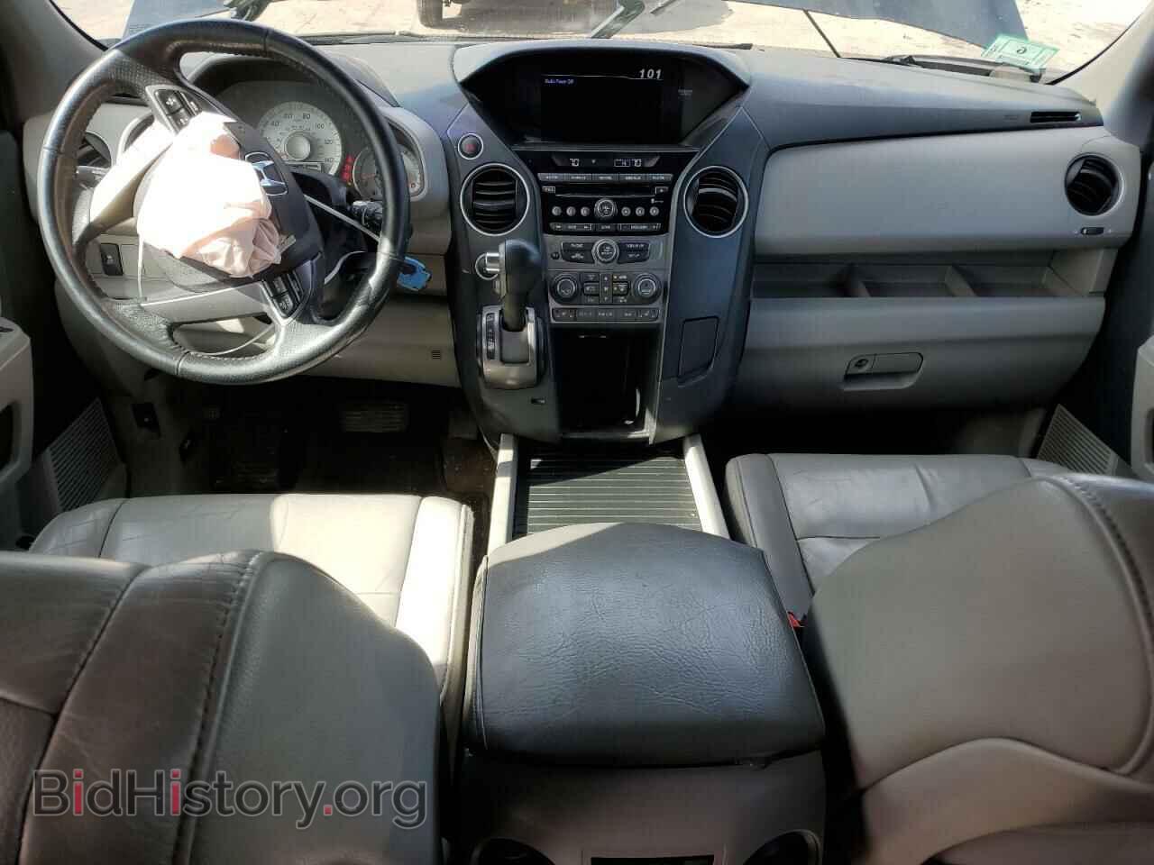 2015 HONDA PILOT - VIN: 5FNYF4H5XFB003443 - Фото 8