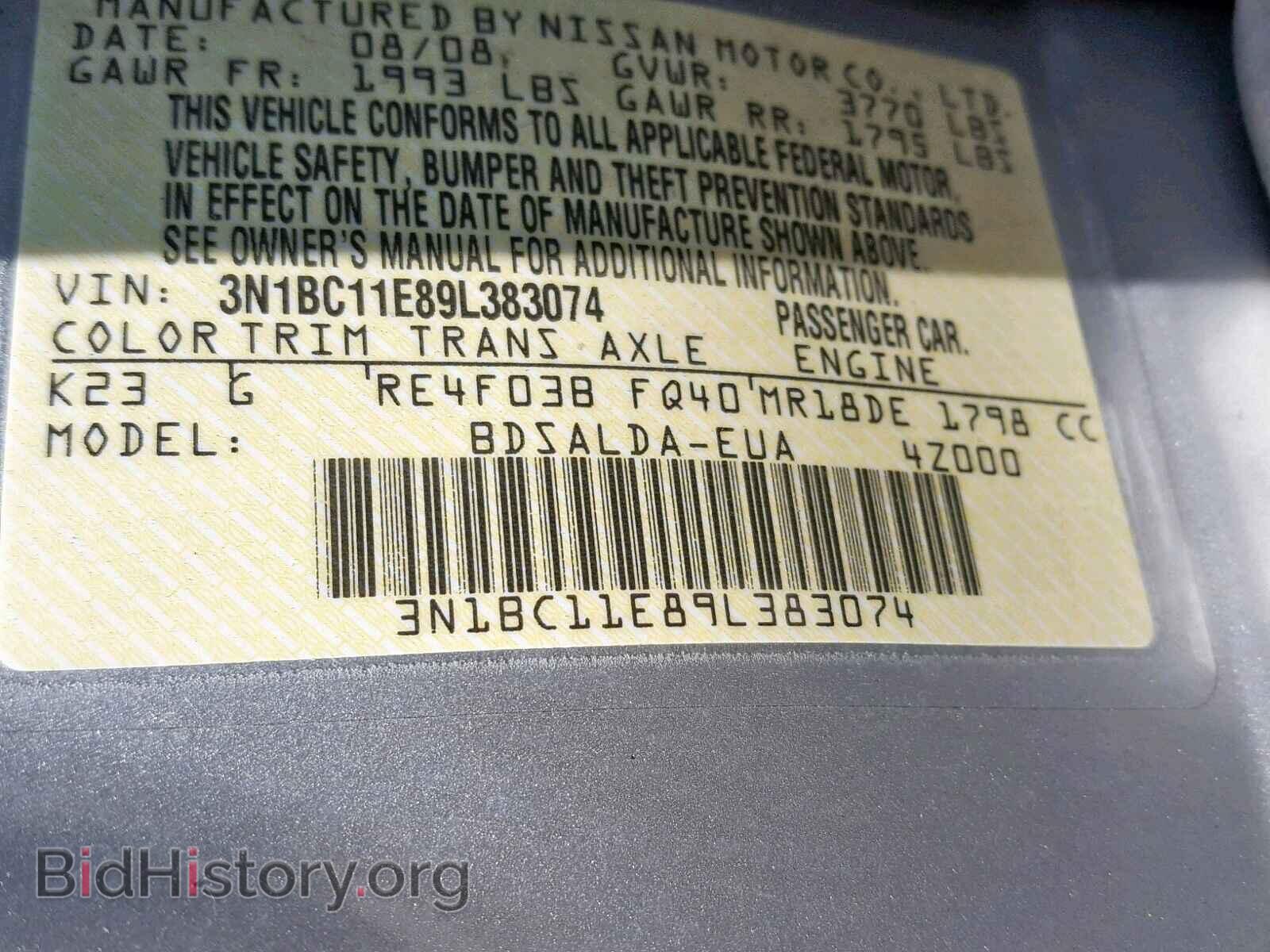 2009 NISSAN VERSA - VIN: 3N1BC11E89L383074 - Фото 10