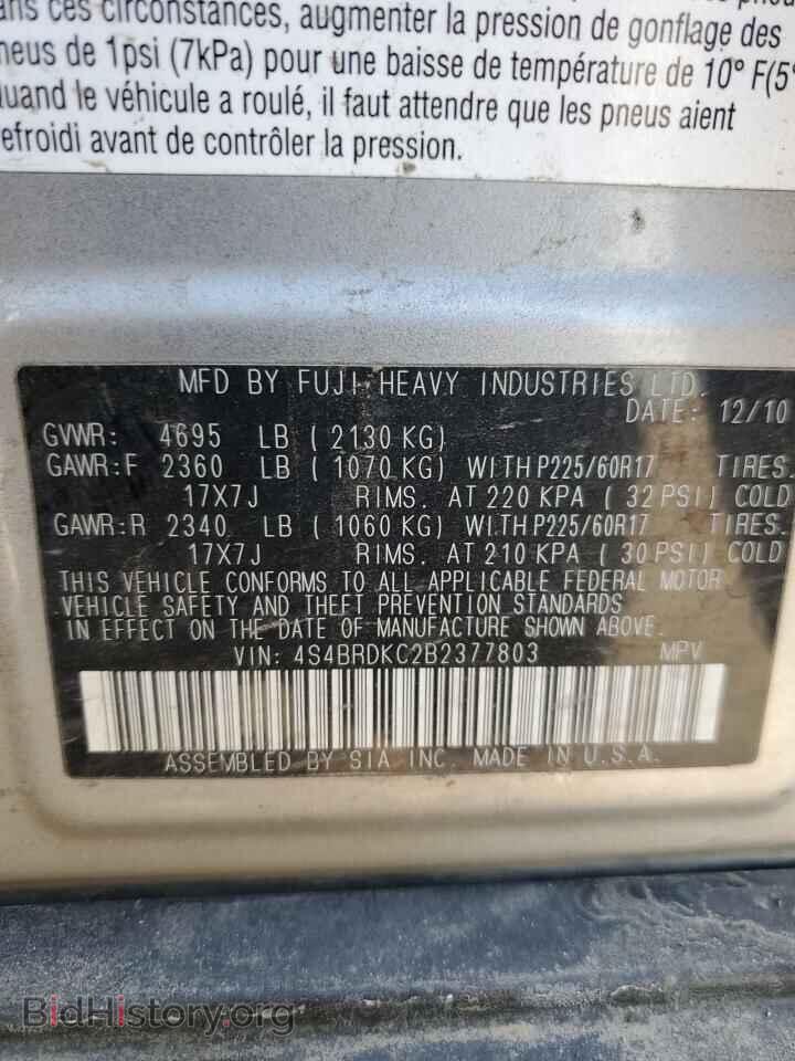 2011 SUBARU OUTBACK - VIN: 4S4BRDKC2B2377803 - Фото 13