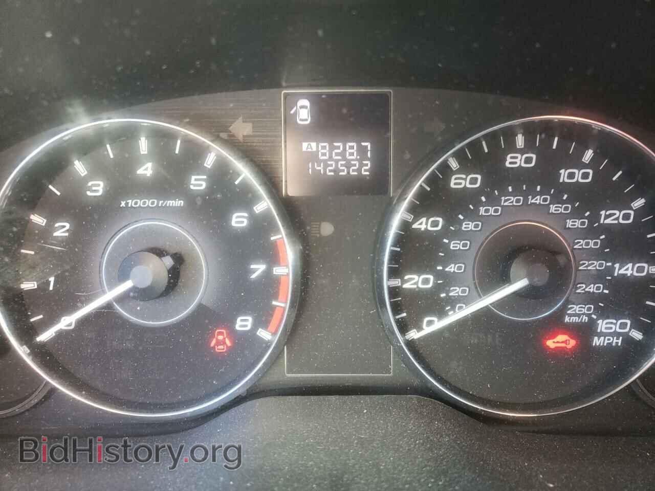 2011 SUBARU OUTBACK - VIN: 4S4BRDKC2B2377803 - Фото 9