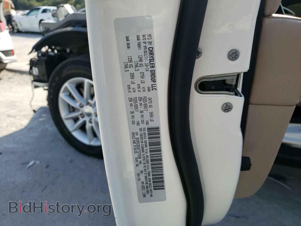 2015 DODGE JOURNEY - VIN: 3C4PDCBG3FT577230 - Фото 10