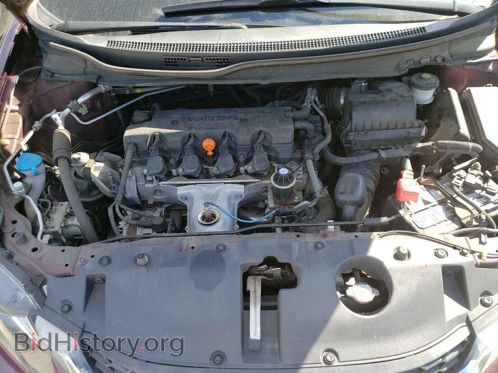 2014 HONDA CIVIC - VIN: 19XFB2F54EE023279 - Фото 7