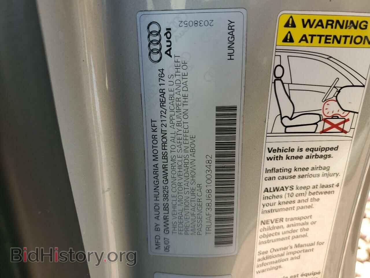 2008 AUDI TT - VIN: TRUAF38J681003482 - Фото 12