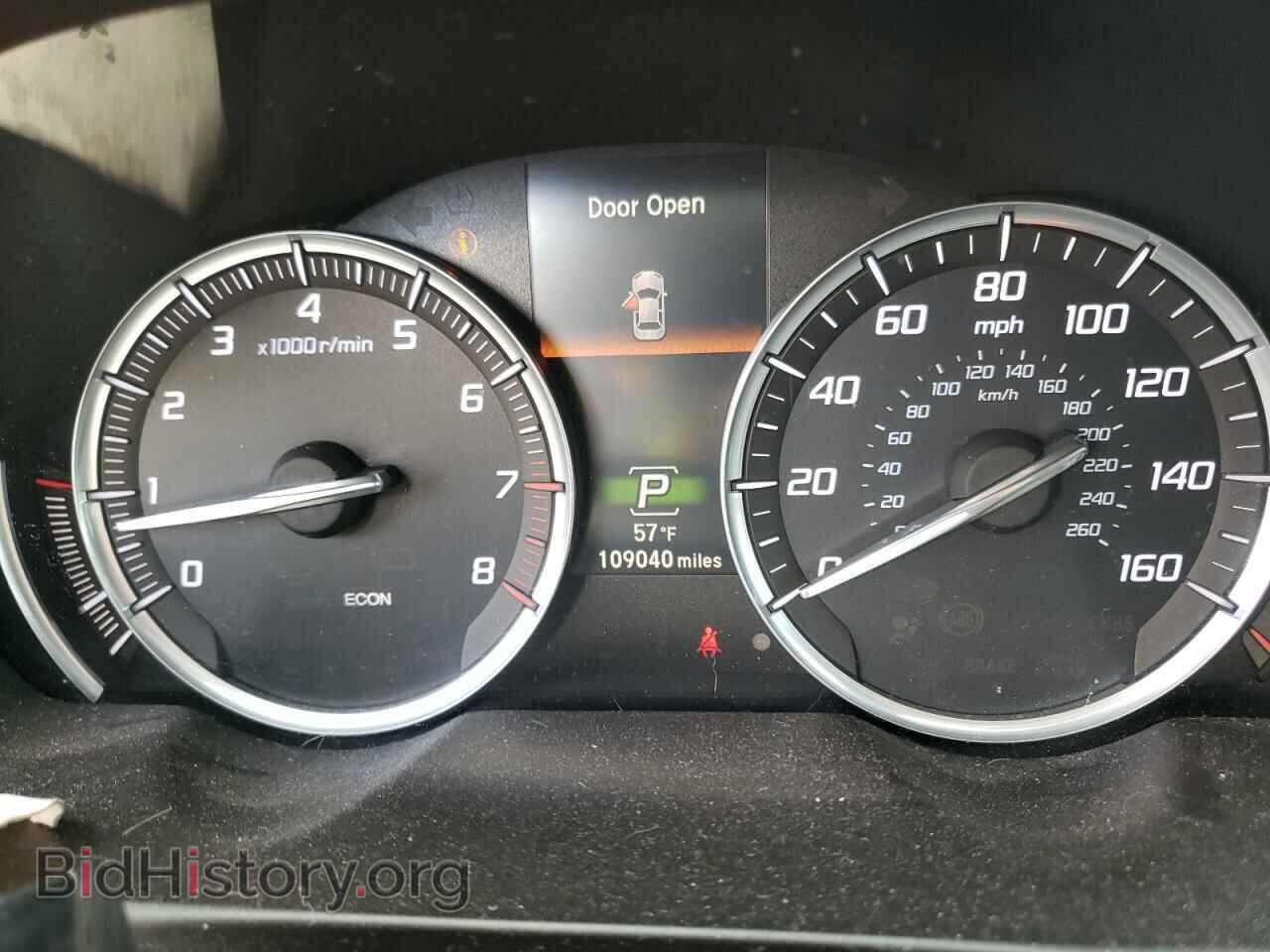 2015 ACURA TLX - VIN: 19UUB2F53FA006499 - Фото 9