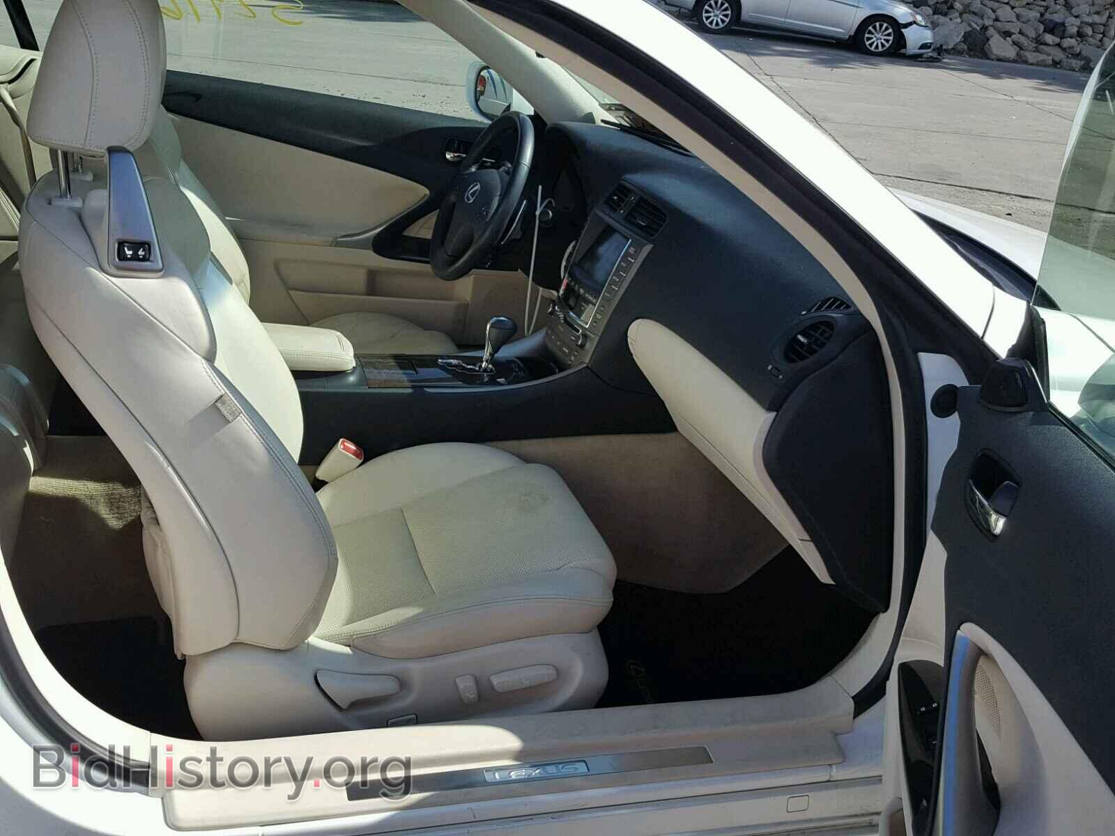 2010 LEXUS IS 350 - VIN: JTHFE2C28A2502666 - Фото 5