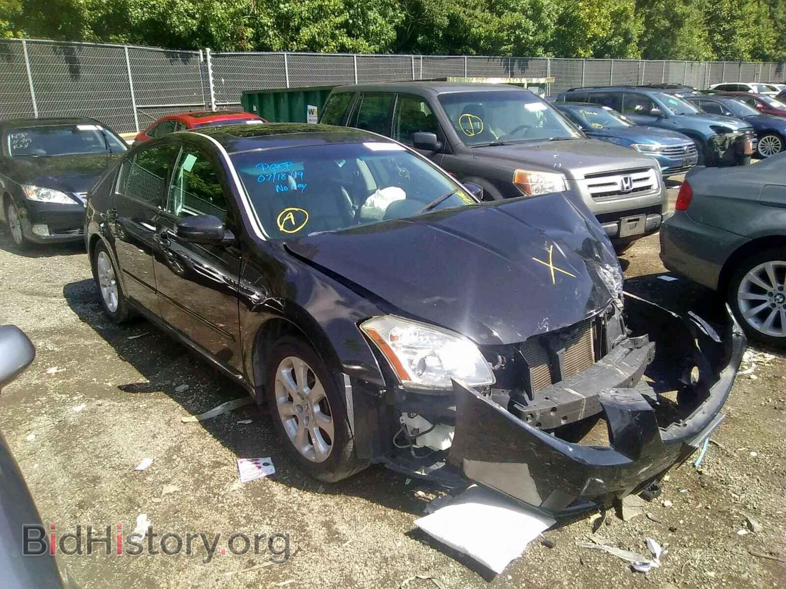 Photo 1N4BA41EX7C823797 - NISSAN MAXIMA 2007