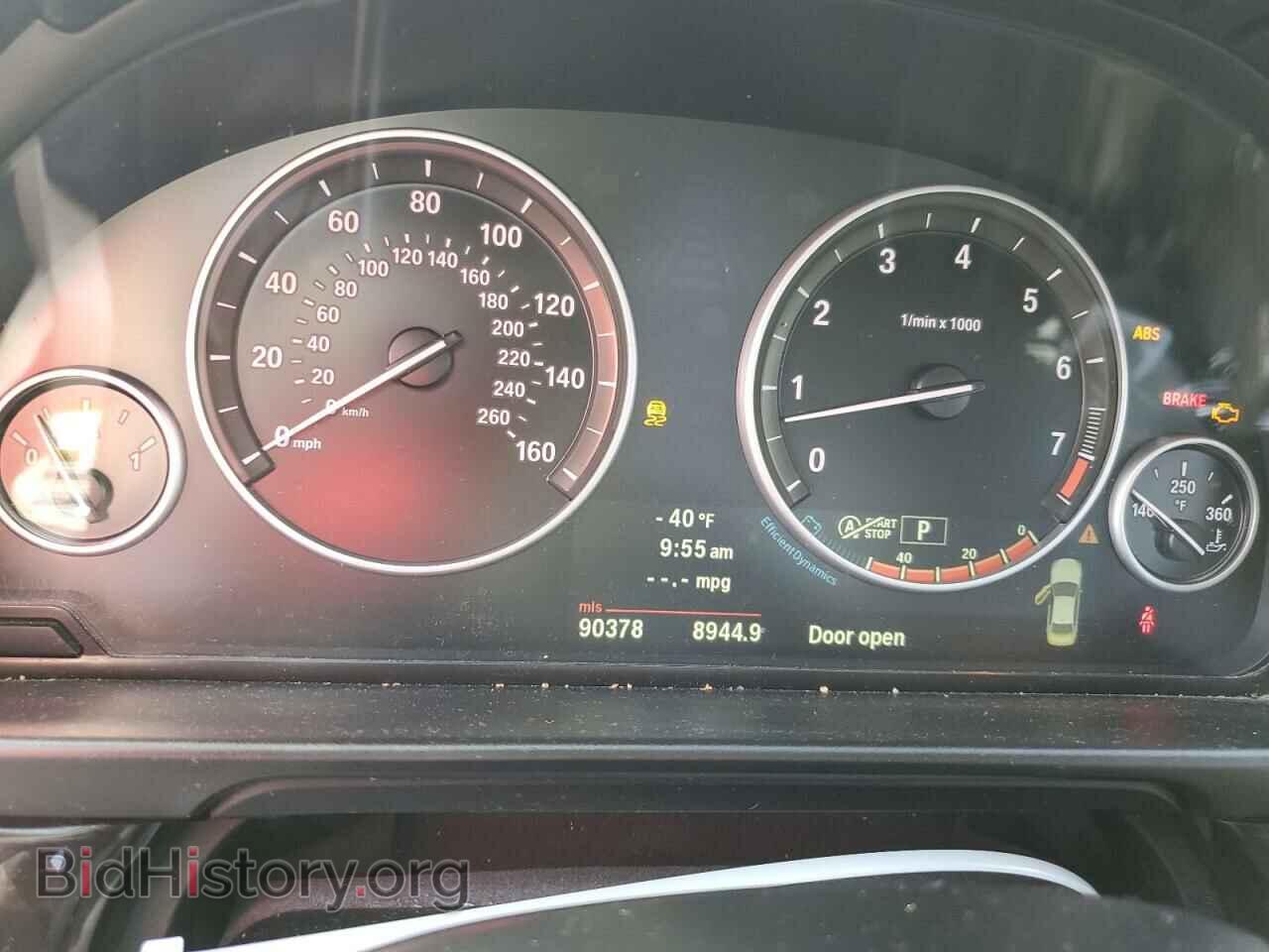 2013 BMW 5 SERIES - VIN: WBAFR7C52DC829234 - Фото 9