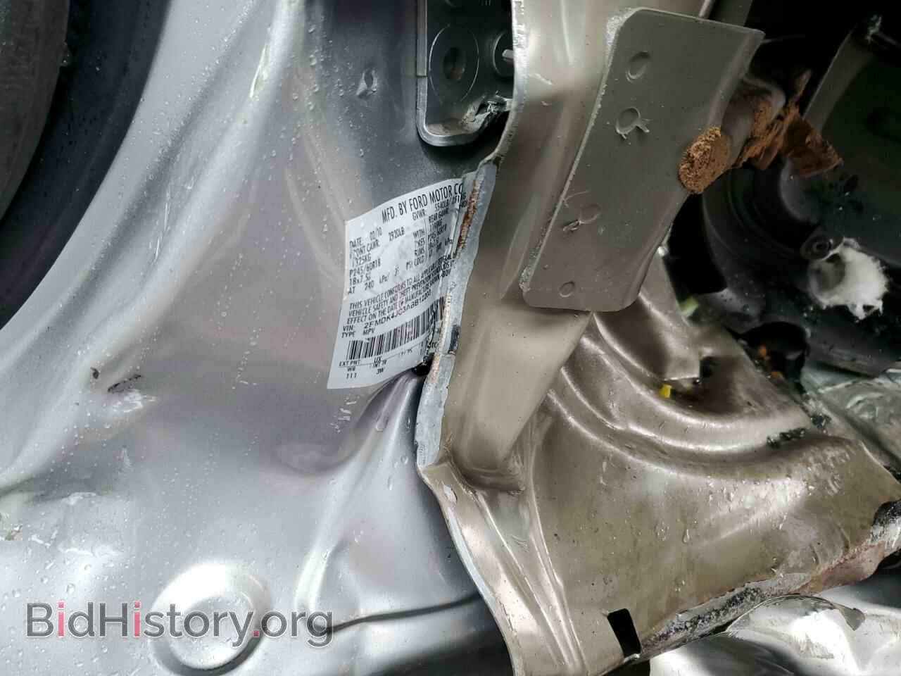 2010 FORD EDGE - VIN: 2FMDK4JC3ABB12203 - Фото 12