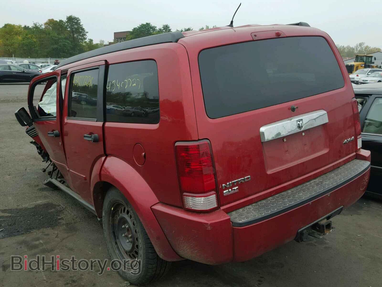 2007 DODGE NITRO - VIN: 1D8GU58K77W549239 - Фото 3