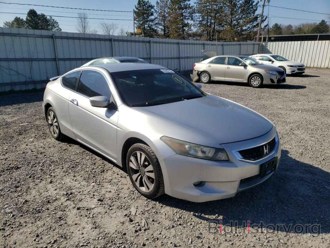 Photo 1HGCS123X8A019084 - HONDA ACCORD 2008