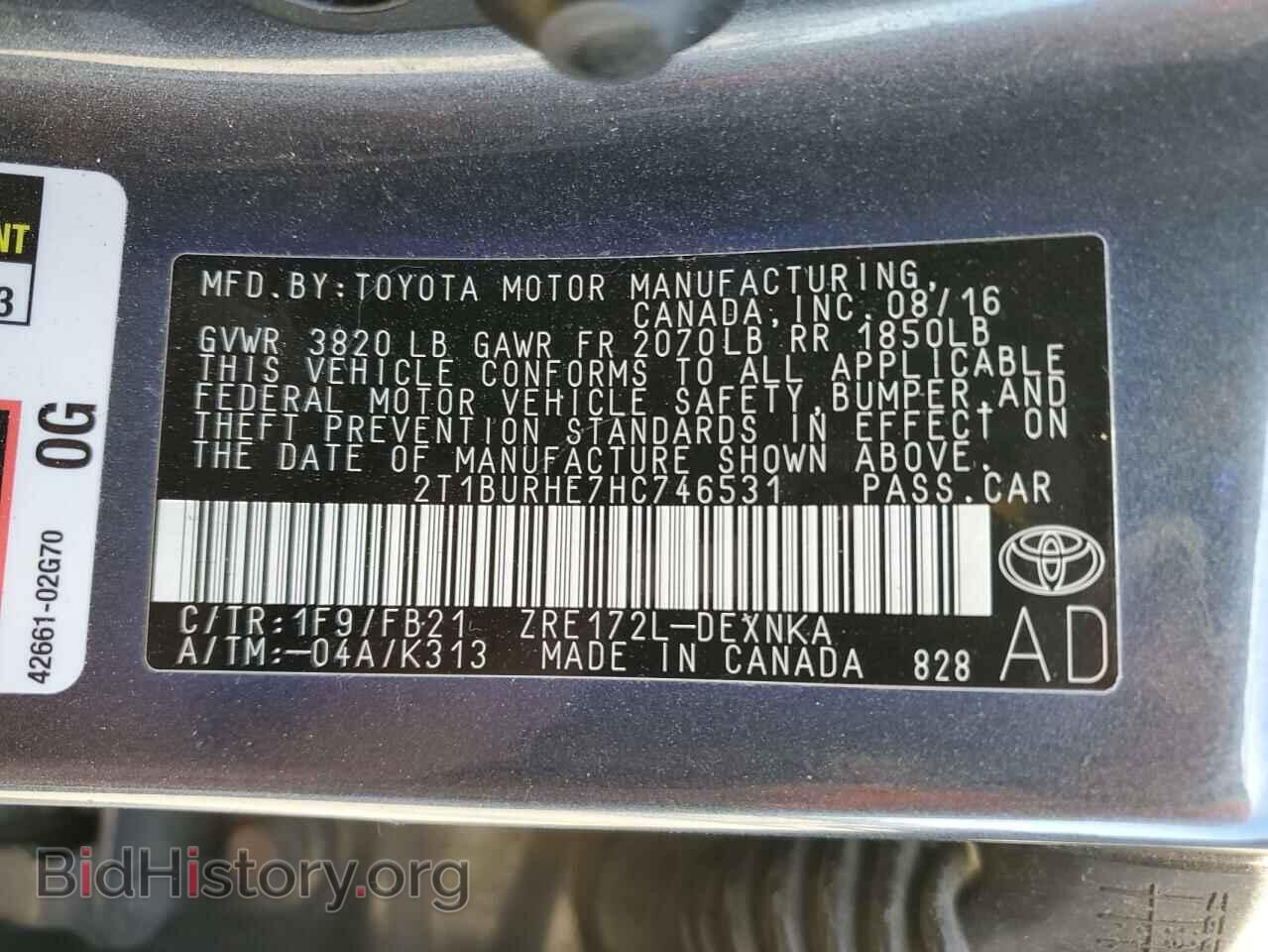 2017 TOYOTA COROLLA - VIN: 2T1BURHE7HC746531 - Фото 13