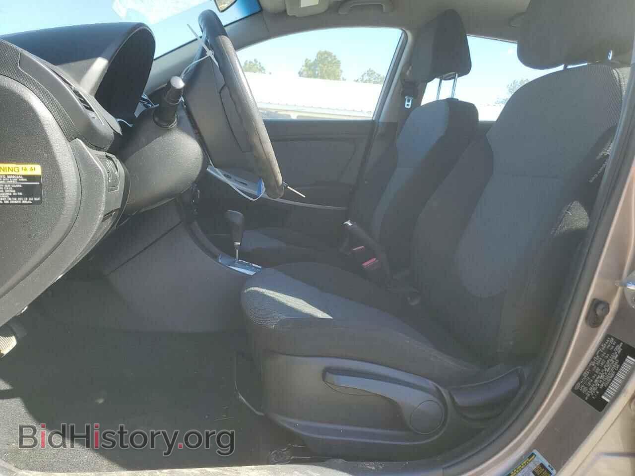2012 HYUNDAI ACCENT - VIN: KMHCT5AE6CU058943 - Фото 7